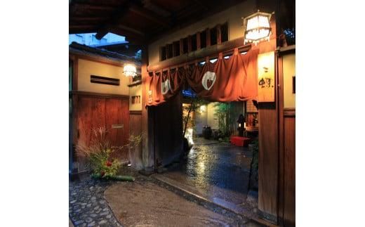 【レターパック】料亭二蝶 讃岐の美味に舌鼓　歴史ある料亭で味わう会席料理ペア御食事券 372013_CY003