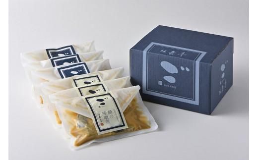 【お歳暮ギフト】【香川高松】料亭二蝶　鯖の味噌煮・鯖の生姜煮6食セット【伍嘉亭】 372013_CY016