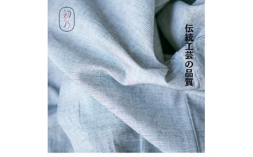 初めての保多織パジャマ（グレーボタン） 372013_DF001VC01