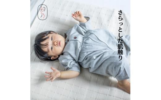 初めての保多織パジャマ（レッドボタン） 372013_DF001VC02