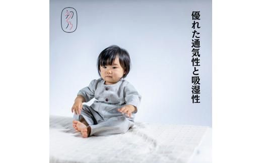 初めての保多織パジャマ（レッドボタン） 372013_DF001VC02