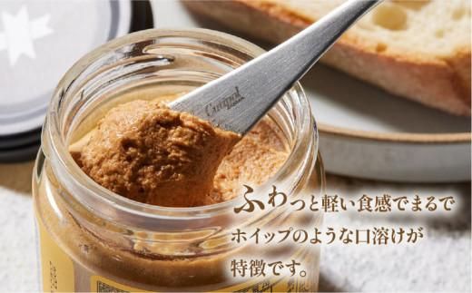 薬売りのねりきなこ 3本セット 372013_DL004