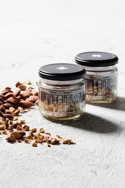 薬売りのアーモンド カカオ入り（75g×3本セット） 372013_DL006