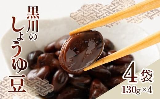 y쌧sẑ傤䓤@4 372013_DQ008