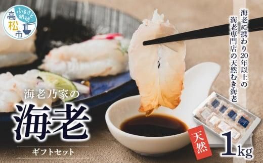 y쌧szCVTƂ̊CVMtgZbg125×8o(1kg) 372013_DR001