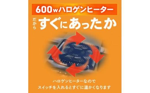 こたつ 草津　180サイズ　ライトブラウン 372013_DX013VC03