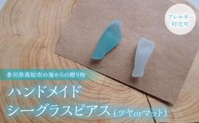 ふるさと納税 服 香川県 高松市 今治　バックパイルシャツ　グレー　 LL サイズ：LL 今治バックパイルシャツ グレーLサイズ | 香川県高松市