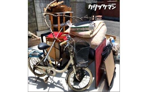 不用品：軽トラック1車詰め放題プラン（カタヅケマン1名）【高松市限定】 372013_EL002