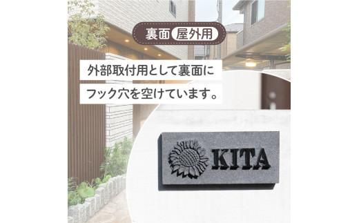 「Ｒｏｃｋ Ｆｌｏａｔ」２種類の石からお選びいただくセミオーダープレート 372013_EM001