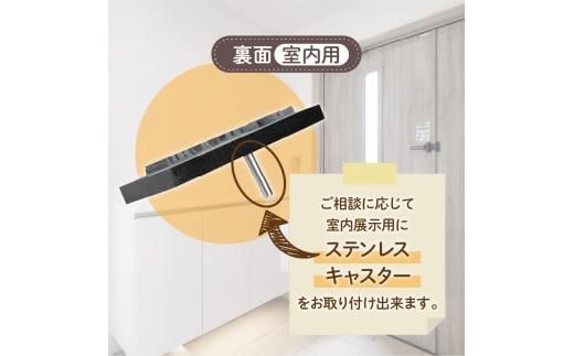 「Ｒｏｃｋ Ｆｌｏａｔ」２種類の石からお選びいただくセミオーダープレート 372013_EM001