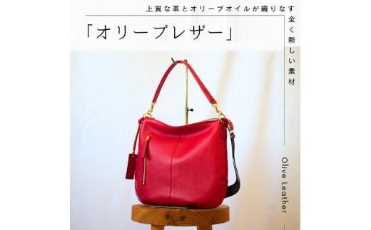 オリーブレザー　２WAYショルダーバッグ  レッド 372013_EN006VC03