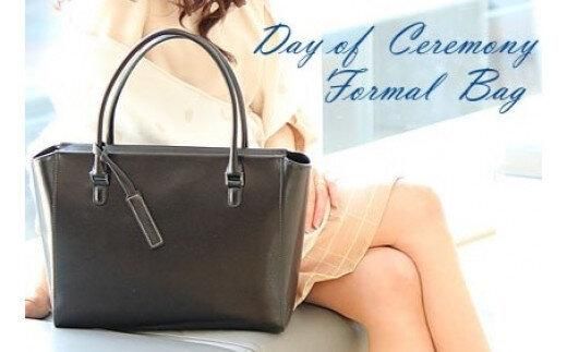 LIME（ライム）　フォーマルトートバッグ 372013_EN009