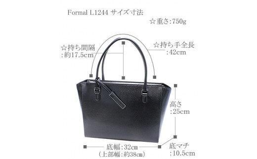 LIME（ライム）　フォーマルトートバッグ 372013_EN009