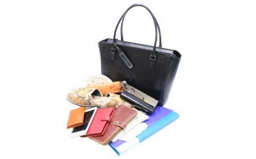 LIME（ライム）　フォーマルトートバッグ 372013_EN009