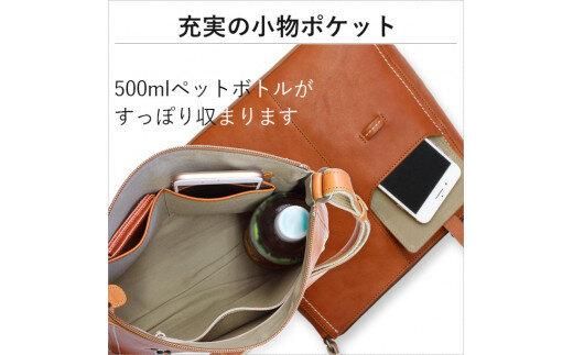 LIME（ライム）　ヌメ革スクエア型ショルダーバッグ　ワイン 372013_EN012VC04