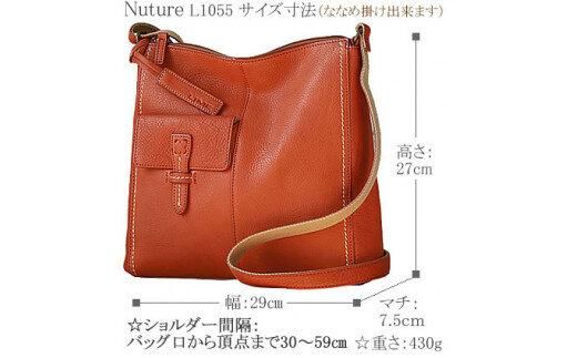 LIME（ライム）　ヌメ革スクエア型ショルダーバッグ　マスタード 372013_EN012VC06