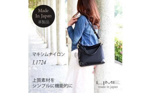 LIME(ライム）　撥水ナイロン2wayショルダーバッグ　ブラック 372013_EN014VC01