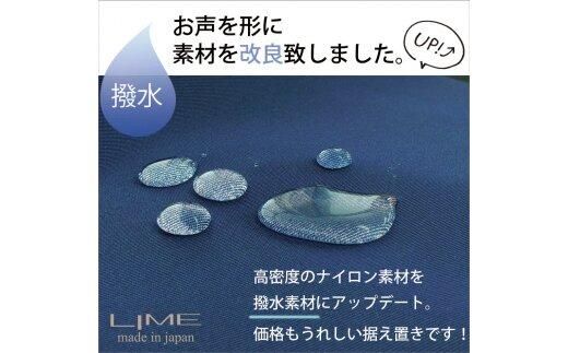 LIME(ライム）　撥水ナイロン2wayショルダーバッグ　プラチナ/グレージュ 372013_EN014VC03