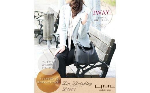 LIME（ライム）　本革2wayショルダーバッグ　ブラック 372013_EN015VC01