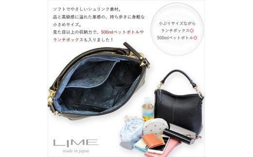 LIME（ライム）　本革2wayショルダーバッグ　ブラック 372013_EN015VC01