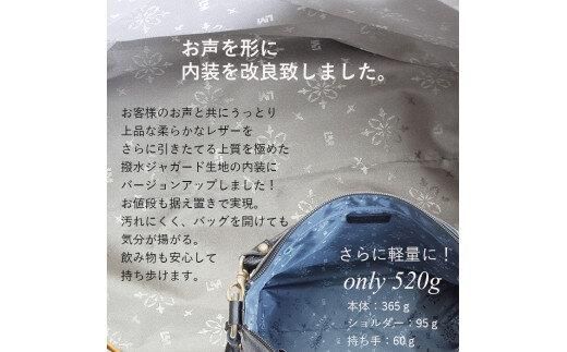 LIME（ライム）　本革2wayショルダーバッグ　ブラック 372013_EN015VC01