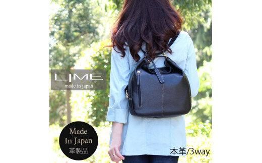 LIME（ライム)　本革 3way レザーリュック　ブラック 372013_EN016VC01