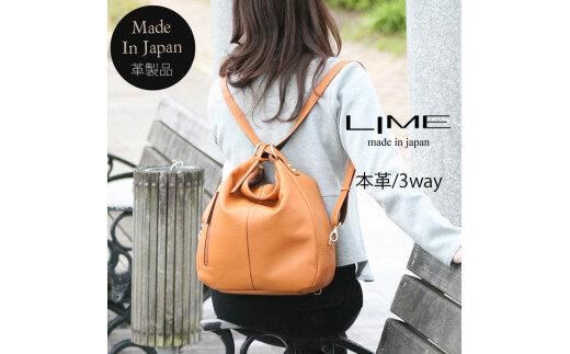 LIME（ライム)　本革 3way レザーリュック　キャメル 372013_EN016VC03