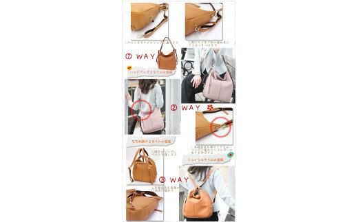 LIME（ライム)　本革 3way レザーリュック　ラベンダー 372013_EN016VC05