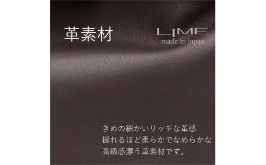 LIME（ライム）　シルクレザー　2wayショルダーバッグ　ブラック 372013_EN017VC01