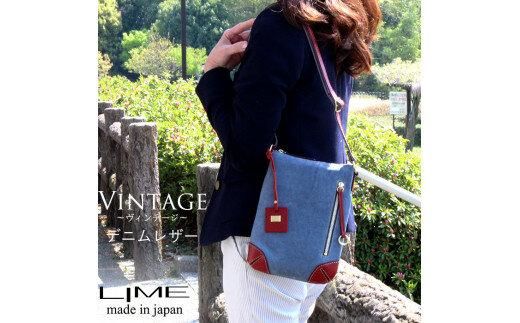 LIME(ライム）　デニムレザー　縦ショルダーバッグ　レッド 372013_EN018VC02