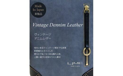 LIME(ライム）　デニムレザー　縦ショルダーバッグ　レッド 372013_EN018VC02