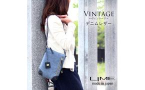 LIME(ライム）　デニムレザー　縦ショルダーバッグ　ネイビー 372013_EN018VC03