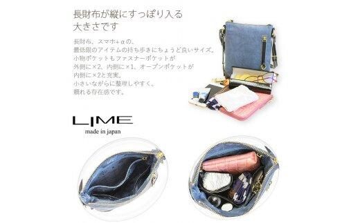 LIME(ライム）　デニムレザー　縦ショルダーバッグ　ネイビー 372013_EN018VC03