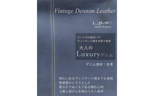 LIME（ライム）　デニムレザー　２wayショルダーバッグ　アイボリー 372013_EN019VC01
