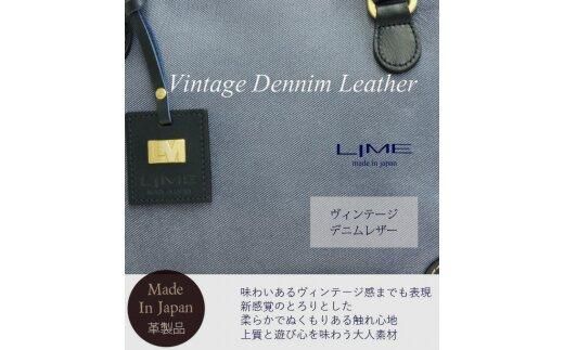 LIME(ライム）　デニムレザー　2wayミニボストンバッグ　レッド 372013_EN020VC02