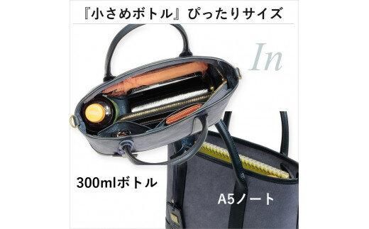 LIME(ライム）　デニムレザー　2wayハンドバッグ　ネイビー 372013_EN021VC03