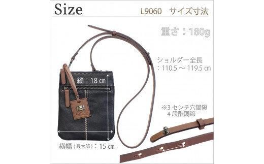 LIME（ライム）　ヌメ革ミニショルダーバッグ　キャメル 372013_EN022VC03