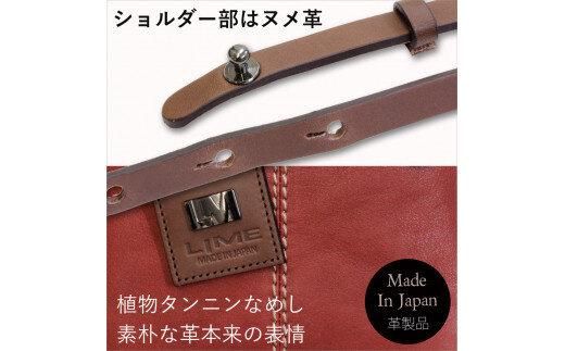 LIME（ライム）　ヌメ革ミニショルダーバッグ　ワイン 372013_EN022VC04