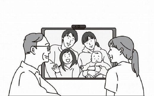 【1年間利用チケット】テレビ電話サービス 372013_ER003