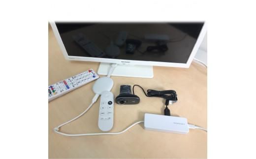 TV電話機器セット【アカウント登録不要、自宅TVを活用、見守りに最適】 372013_ER005