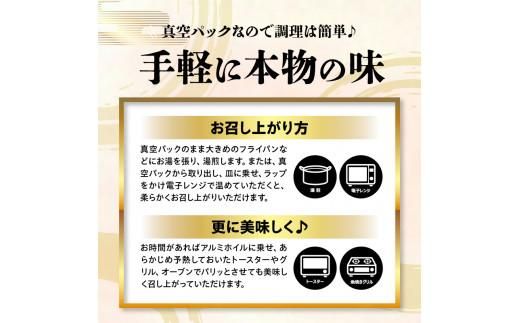 源内うなぎ（5尾） 372013_ES007