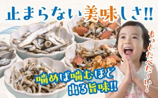 伊吹いりこの美味しい小魚シリーズ　ギフトセット 372013_ET001