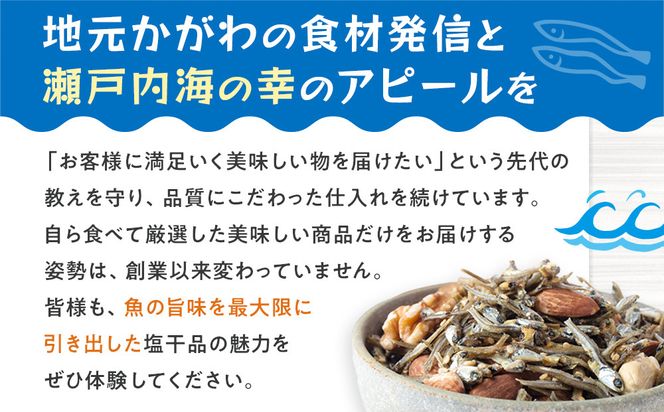 伊吹いりこの美味しい小魚シリーズ　ギフトセット　～厳選６種～ 372013_ET006