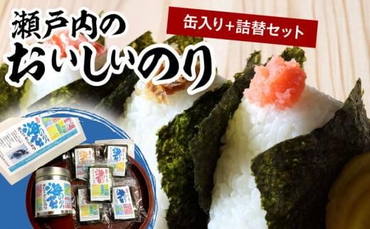 y쌧sz˓̂̂@ʓ{lփZbg 372013_FC002