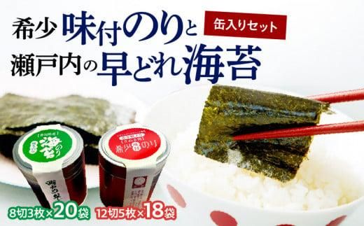 y쌧sz󏭖t̂Ɛ˓̑ǂCہ@ʓZbg 372013_FC003