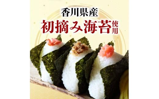 希少糖入り（さぬき発）希少味付のり　７袋 372013_FC006