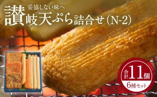 y쌧sz]VՂliN-2j 372013_FF001