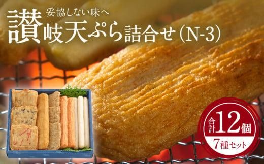 y쌧sz]VՂliN-3j 372013_FF002