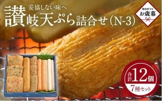 y쌧szyΕMtgz]VՂliN-3j 372013_FF006