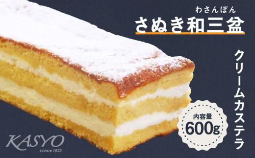 y쌧szʂaO~N[JXe 372013_FL002